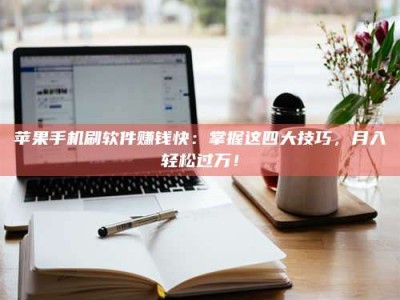 高密Ames测试：看它如何守护药品纯度底线